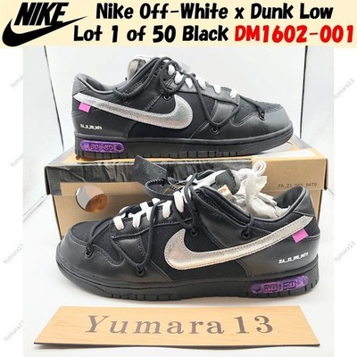 Nike Off-White x Dunk Low Lot 1 of 50 Black DM1602-001 Men's Size