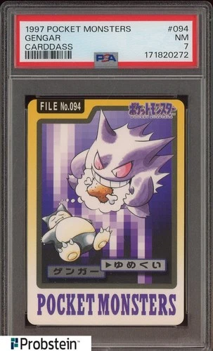 Gengar PSA 7