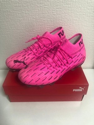 Puma Future 6.1 HG