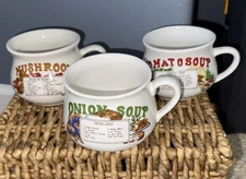 3 Vintage Recipe Soup Mug Bowls Mushroom and Onion 5 1/2" wide 3 1/4" high