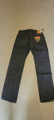 Samurai S0510XX 15oz Selvedge Denim – W36 – NEW w/ Tags – Made in