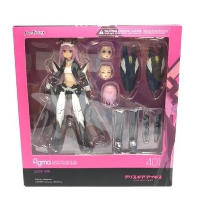 Good Smile Company figma 401 Yoro Hirasaka Alice Gear Aegis Action Figure New