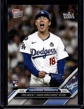 2024 Topps Now #869 Yoshinobu Yamamoto Base Card (Quantity)