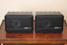 Bose 151 Environmental Speakers Indoor Outdoor Weatherproof Pair Set of 2