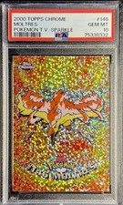 yugioh dragon card Yu-Gi-Oh! Card Game Equal Arts