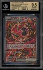 Pokemon Oricorio ex Mega Charizard X ex Ultra-Premium Coll. Promo #024 BGS 9.5