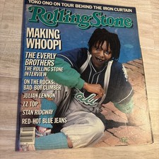 Rolling Stone Issue 473 May 8 1986 Illustrated English Music Yoko Ono