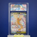 Pokemon TCG: Mega Dragonite Ex 290/217 - Ascended Heroes - ACE 10