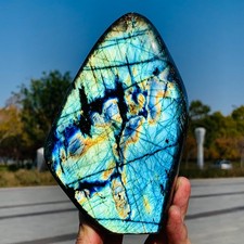 2.68LB Natural Labradorite Quartz Crystal Mineral Specimen Healing