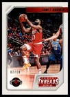 2019 Panini Chronicles Basketball Gold James Harden #83