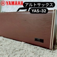 Rare/Purple Logo Yamaha Alto Saxophone YAS-32