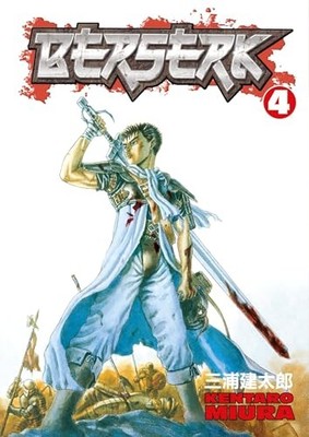 Berserk: v. 4