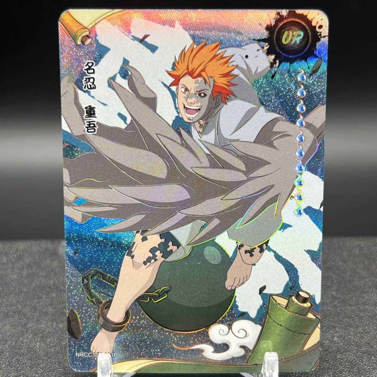 Jugo NRCC-UR-021P Naruto Kayou Card | eBay