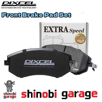 DIXCEL ES Brake Pads 311176 Front for Toyota JZX101 JZX105 GX105 Chaser