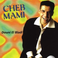 Douni El Bladi - Music CD -  -   -  - Very Good - audioCD -  Disc  - bProduct Ca
