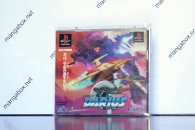 G DARIUS  JPN JAP IMPORT Sony Playstation PSX PS1 NTSC-J ntsc G-DARIUS SHMUP STG
