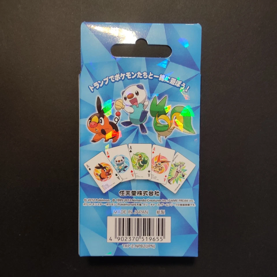 Pokemon Black 2 White 2 Playing Card Poker Decks Japanese Nintendo 2012 SEALED - Image 4 of 4