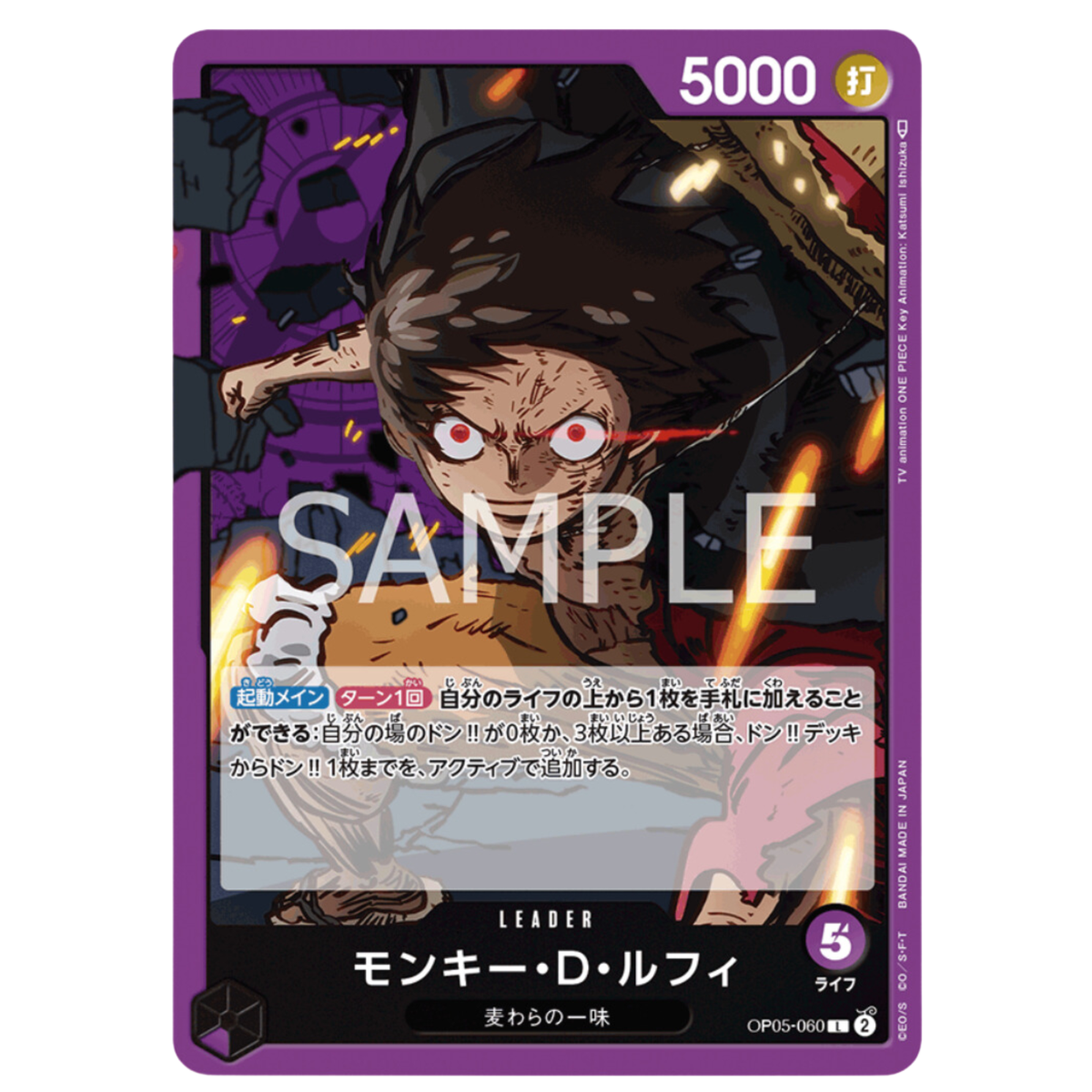 その他 L GEAR SOLID Trading Card #022 HIPPO その他 L GEAR SOLID