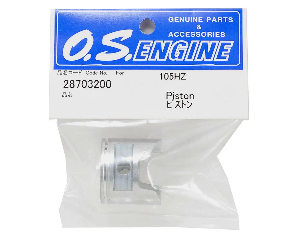 O.S. Engines Piston [OSM28703200] - Image 2 of 2