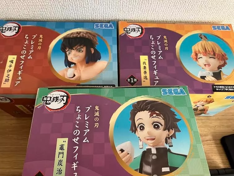 Demon Slayer Figure set chokonose Tanjiro Inosuke Zenitsu sega Eating rice  balls