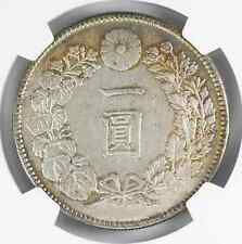 Silver 1914 Year Japanese Coins for sale | eBay Silver 1914 Year Japanese Coins for sale | eBay