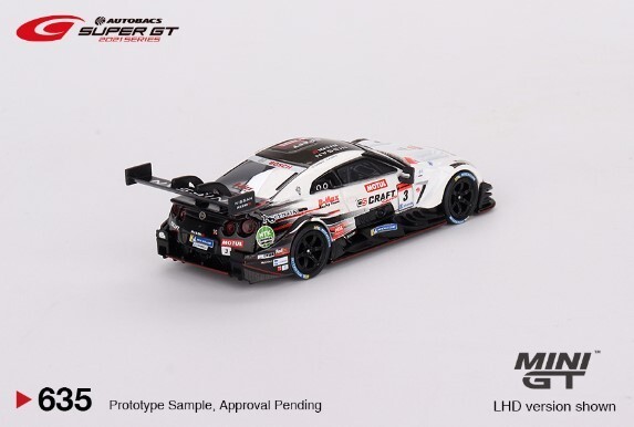 ☆MINIGT1/64 改 深リム☆Nissan GT-R GT500 #12 Unboxing & Showcase Mini GT 1/64 Nissan GT-R Nismo GT500 #12