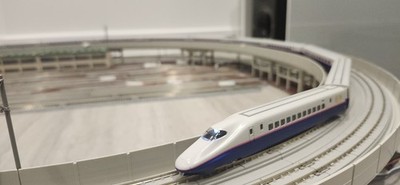 (modifiziert) Tomix E2-100 10 Wagen Hochgeschwindigkeitszug Shinkansen Spur N Modelleisenbahn