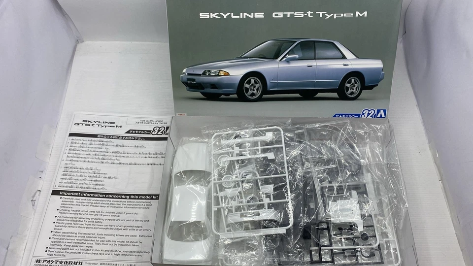 AOS2400 Aoshima Nissan Skyline GTS-t Type M 1/24 kit di montaggio - Immagine 2 di 3