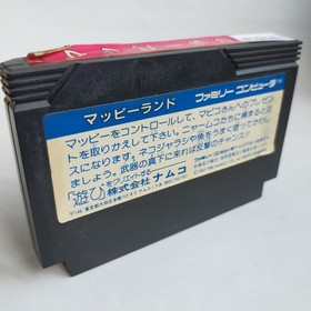 Mappy Land Namco pre-owned Nintendo Famicom NES Tested