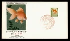 DR WHO 1966 JAPAN FDC GOLDFISH NCC CACHET M69319