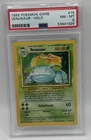 1999 POKEMON BASE SET  #15 VENUSAUR-HOLO PSA 8