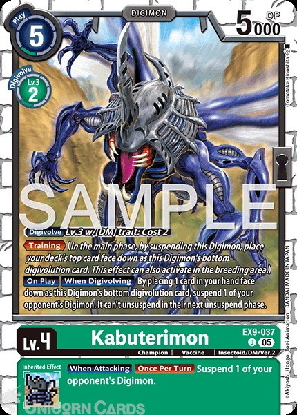 EX9-037 Kabuterimon : Uncommon Digimon Card : EX09: Versus Monsters