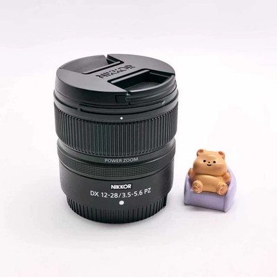 Nikon NIKKOR Z DX 12-28mm f/3.5-5.6 PZ VR Lens for Nikon Z