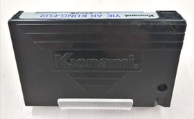 Konami MSX Yie Ar Kung-Fu Ⅱ CIB Tested  RC737 Japan Retro Game