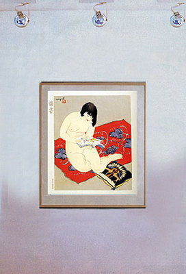 Woman Reading 15x22 Japanese Art Deco Print by Toraji Asian Art Japan 