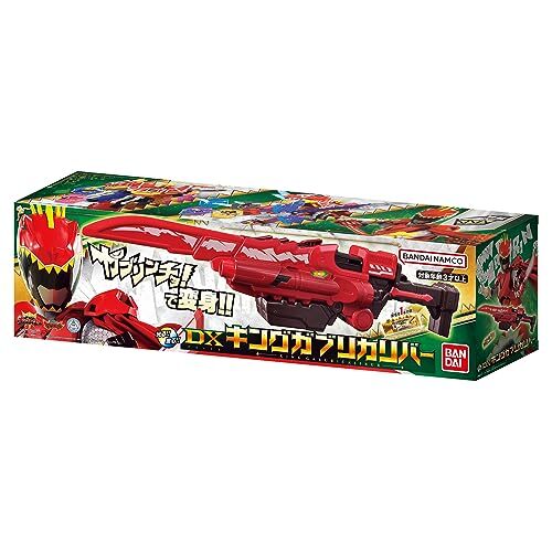 NEW BANDAI KingOhger DX King Gabri Caliber Morpher Kyoryuger
