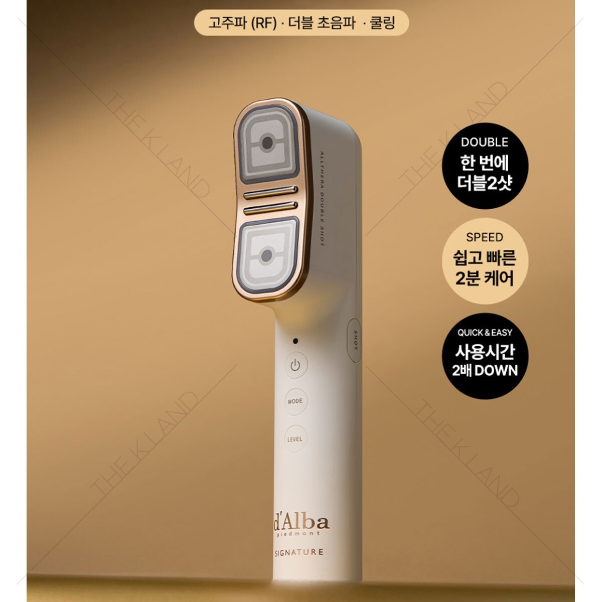 d'Alba SIGNATURE 美顔器 allthera_op3.jpg