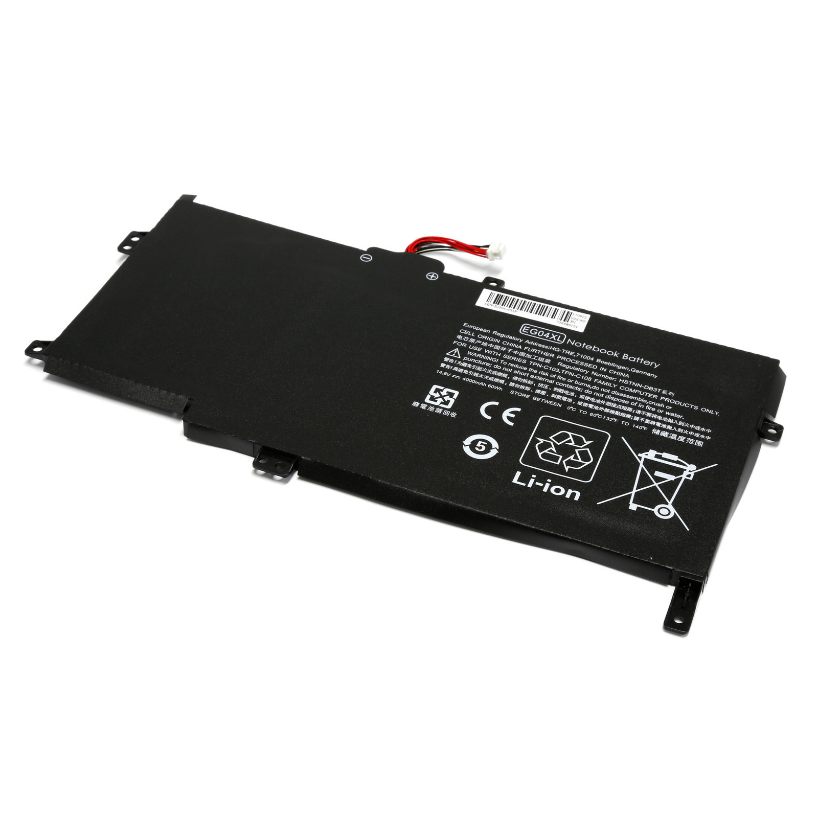 Batterie EG04XL haute performance 14,8V pour ultrabook HP Envy 6