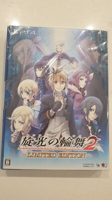 Senko No Ronde 2 – Édition Limitée PS4 (Limited Run) – Scellé + Cartes