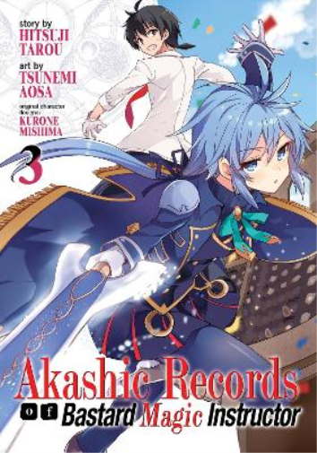 Hitsuji Tarou Akashic Records of Bastard Magic Instructor Vol. 3 (Tascabile)