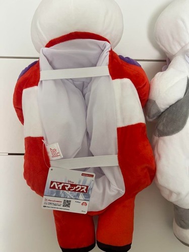 Baymax Heart Full Tissue Box Cover 2 Typen Komplettset - Bild 5 von 8