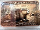 2026 5oz .999 Copper Dual Sides Colorized Enamel Backwoods Beaver Bar in Capsule — photo 3