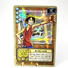 One Piece Luffy Carddass Hyper Battle BP-C03 Bandai Vintage Japan Rare