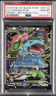 2016 POKEMON XY BLACK STAR PROMO #XY123 FULL ART/VENUSAUR EX PSA 10