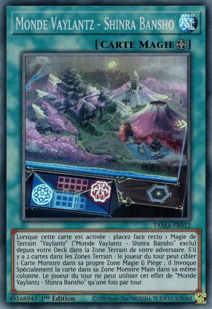 Yu Gi Oh Vaylantz World Shinra Bansho TAMA-FR012 Super Rare French Version