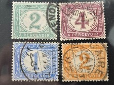 Egypt Stamp Sc J15-18, Postage Due, Used VF CV$6.50 (111A)