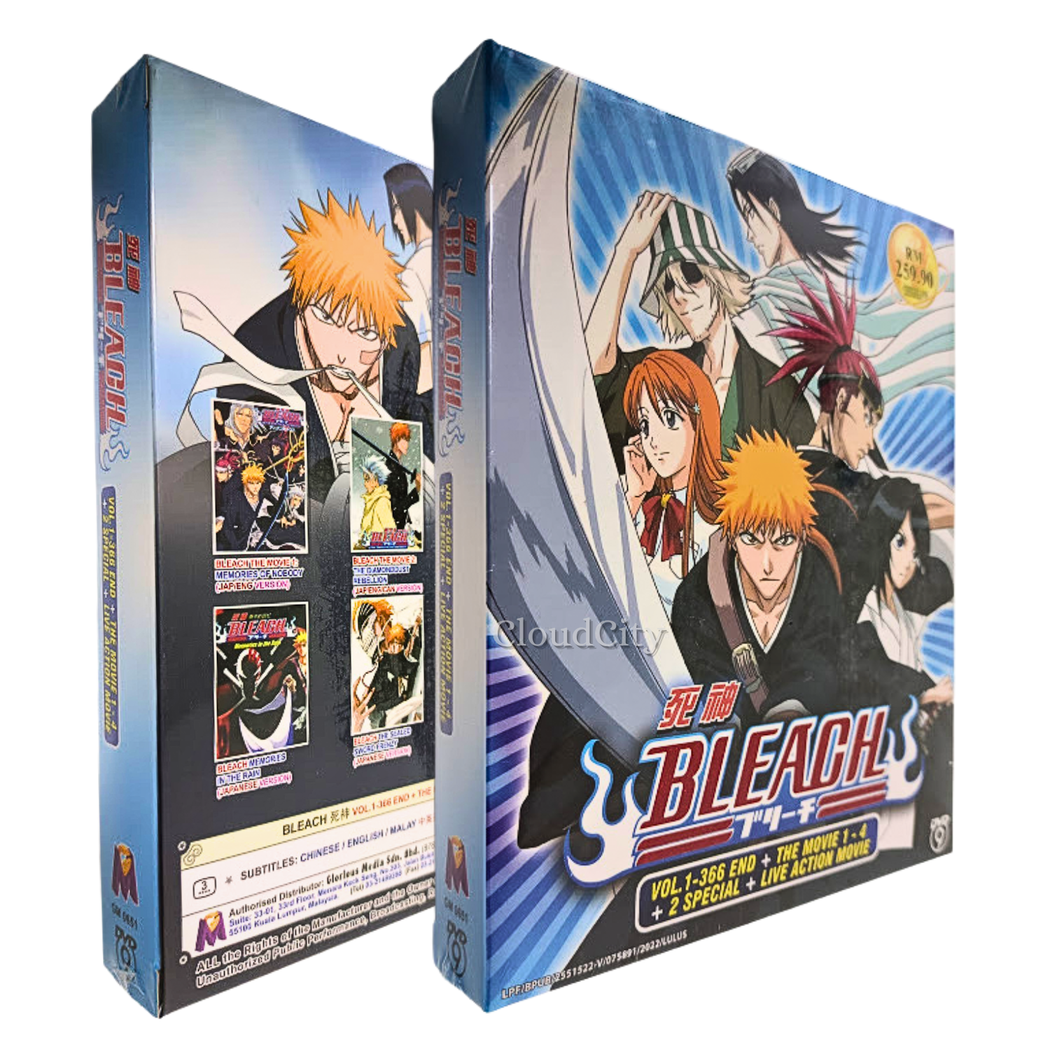 DVD Bleach Episode 1 - 366 + Movie Series Complete English Dub DHL