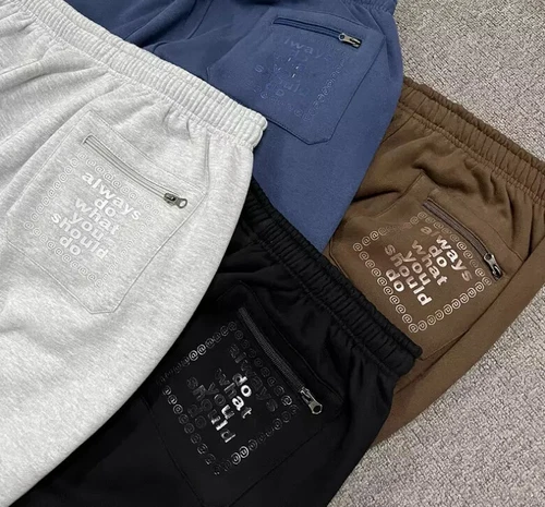 ADWYSD Always Do What You Should Do - Tracksuit Jumpers Hoodie Pants Joggers/Set - Picture 5 of 44