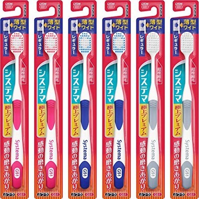 Systema Toothbrush Super Premium Super Compact Soft x 6 pieces JPN F/S NEW