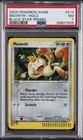 2003 POKEMON BLACK STAR PROMO #013 MEOWTH-HOLO -  PSA 7 NM